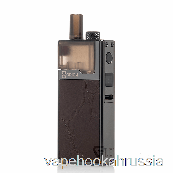 Vape Russia Lve Orion Pico 25w Pod System бронзовый веганская кожа
